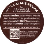 18328: Lithuania, Rinkuskiai