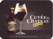 18331: Бельгия, Kasteel