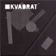 18353: Беларусь, Kvadrat