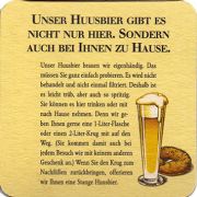 18367: Швейцария, Back & Brau