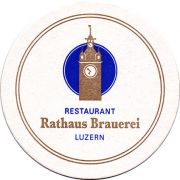18387: Switzerland, Rathaus
