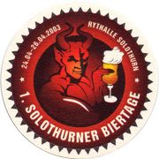 18398: Швейцария, BierVision Monstein