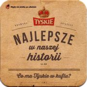 18457: Польша, Tyskie