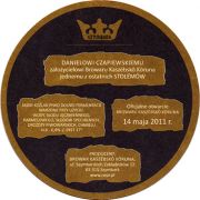 18464: Польша, Szymbark