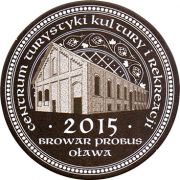 18465: Польша, Probus