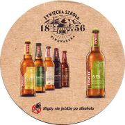 18475: Польша, Zywiec