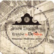 18483: Польша, Stara Zajezdnia