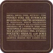 18499: Бельгия, Grimbergen (Польша)