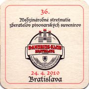 18502: Словакия, Richtar Jakub