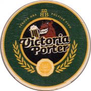18506: Словакия, Victoria