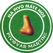 18512: Словакия, Martins