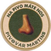 18514: Словакия, Martins