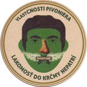 18514: Словакия, Martins