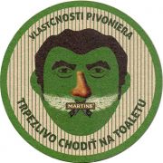 18515: Словакия, Martins