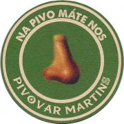 18516: Словакия, Martins