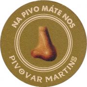 18517: Словакия, Martins