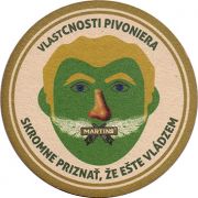 18517: Словакия, Martins