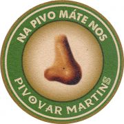 18519: Словакия, Martins