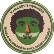 18519: Словакия, Martins