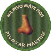 18520: Словакия, Martins