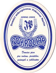 18521: Словакия, Pokrovar