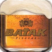 18523: Словакия, Batak