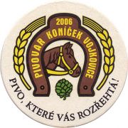 18524: Чехия, Konicek Vojkovice