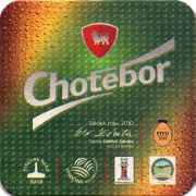 18526: Чехия, Chotebor