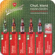 18526: Чехия, Chotebor
