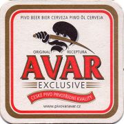 18528: Чехия, Avar