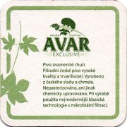 18528: Чехия, Avar