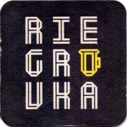18549: Чехия, Riegrovka