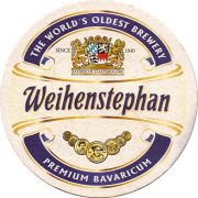 18562: Германия, Weihenstephan