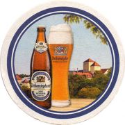 18562: Германия, Weihenstephan