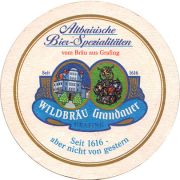 18564: Германия, Wildbrau