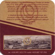 18573: Чехия, Opat