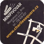 18574: Чехия, Charlie s Square