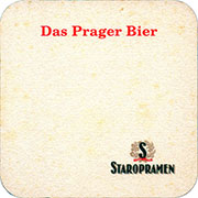 18576: Чехия, Staropramen (Германия)