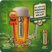 18577: Чехия, Staropramen