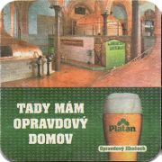 18583: Чехия, Platan
