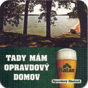 18585: Чехия, Platan