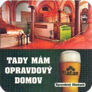 18586: Чехия, Platan