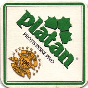 18606: Чехия, Platan