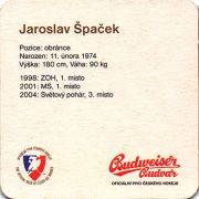 18610: Чехия, Budweiser Budvar