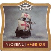 18616: Чехия, Cerna hora