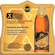 18617: Чехия, Cerna hora