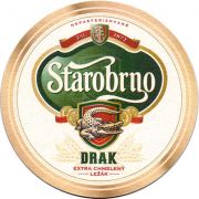 18623: Чехия, Starobrno