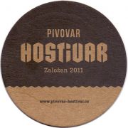 18624: Czech Republic, Hostivar