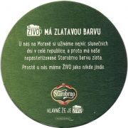 18627: Чехия, Starobrno