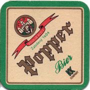 18636: Словакия, Popper